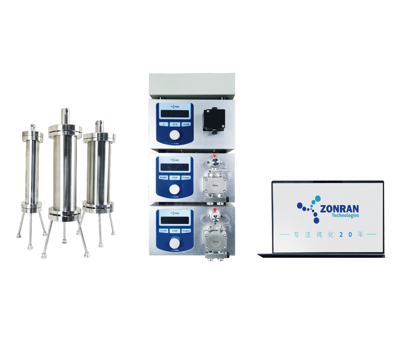 ZRMINI纯化系统